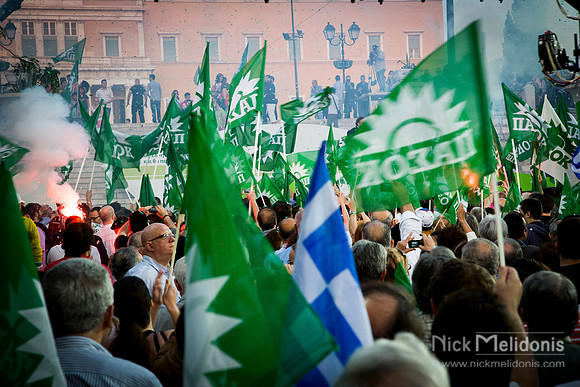 Protest Athens