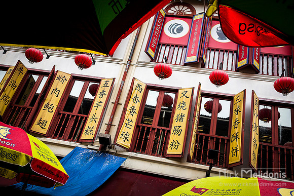 China Town 3